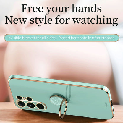 Samsung Galaxy S23 Ultra 5G Tough TPU Phone Case with 6D Electroplate, Straight Edge Design, and Comfortable Ring Holder