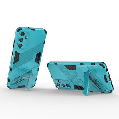 Samsung Galaxy A05s 4G Shockproof Phone Case - Punk Armor 2-in-1 PC + TPU with Invisible Holder
