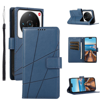 Xiaomi 12 Ultra PU Genuine Leather Texture Embossed Line Phone Case with Card Wallet, Kickstand & Wrist Strap