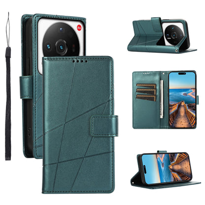 Xiaomi 12 Ultra PU Genuine Leather Texture Embossed Line Phone Case with Card Wallet, Kickstand & Wrist Strap