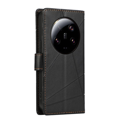 Xiaomi 13 Ultra PU Genuine Leather Texture Embossed Line Phone Case with Card Wallet, Kickstand & Wrist Strap