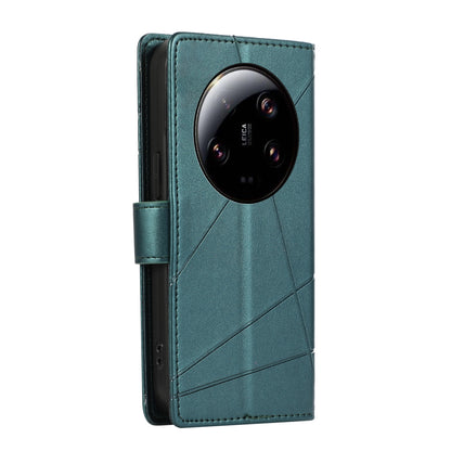 Xiaomi 13 Ultra PU Genuine Leather Texture Embossed Line Phone Case with Card Wallet, Kickstand & Wrist Strap
