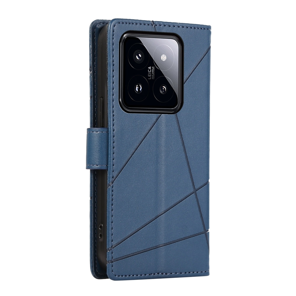 Xiaomi 14 Pro PU Genuine Leather Texture Embossed Line Phone Case with Card Wallet, Kickstand & Wrist Strap