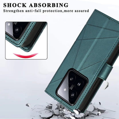 Xiaomi 14 Pro PU Genuine Leather Texture Embossed Line Phone Case with Card Wallet, Kickstand & Wrist Strap
