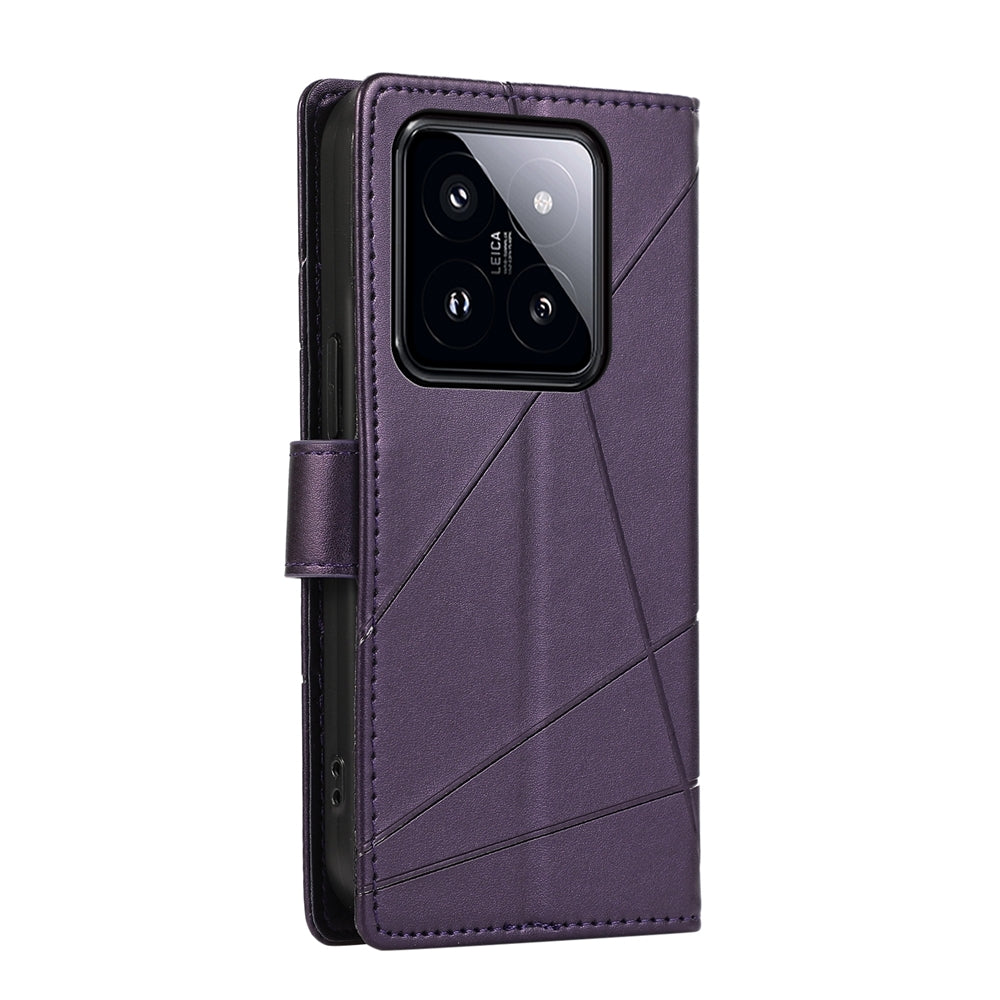Xiaomi 14 Pro PU Genuine Leather Texture Embossed Line Phone Case with Card Wallet, Kickstand & Wrist Strap