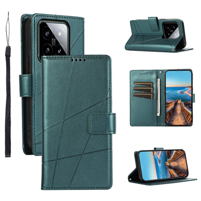Xiaomi 14 PU Genuine Leather Texture Embossed Line Phone Case with Card Wallet, Kickstand & Wrist Strap