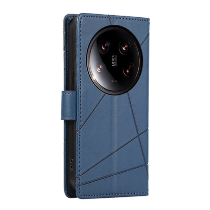 Xiaomi 14 Ultra PU Genuine Leather Texture Embossed Line Phone Case with Card Wallet, Kickstand & Wrist Strap