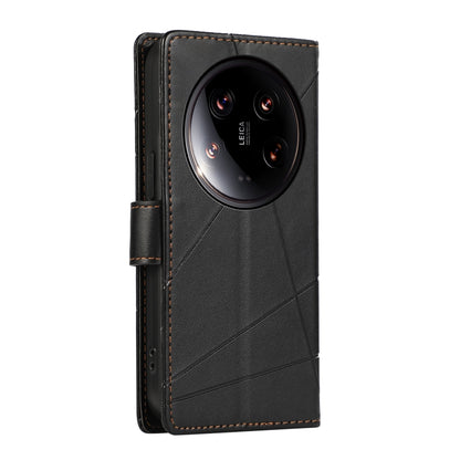 Xiaomi 14 Ultra PU Genuine Leather Texture Embossed Line Phone Case with Card Wallet, Kickstand & Wrist Strap