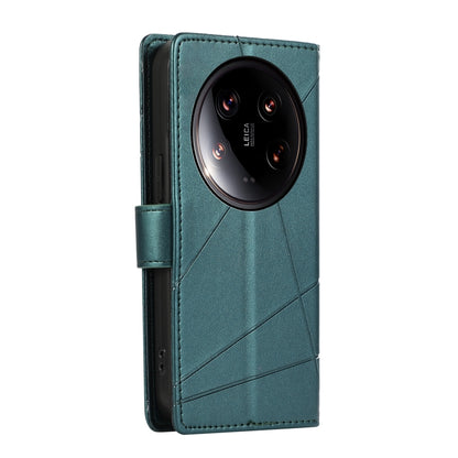 Xiaomi 14 Ultra PU Genuine Leather Texture Embossed Line Phone Case with Card Wallet, Kickstand & Wrist Strap