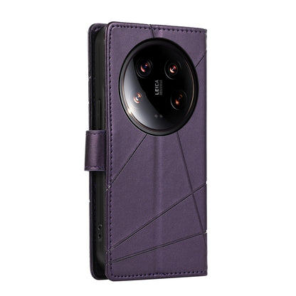 Xiaomi 14 Ultra PU Genuine Leather Texture Embossed Line Phone Case with Card Wallet, Kickstand & Wrist Strap