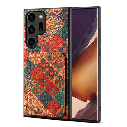 Samsung Galaxy Note20 Ultra Dual Card Slot Holder Phone Case – Patterned Design, Scratch & Dirt Protection, Convenient Holder