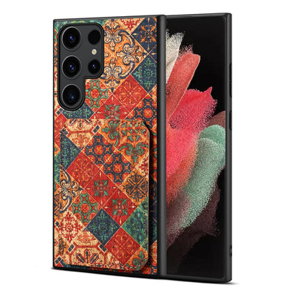 Samsung Galaxy S21 Ultra 5G Dual Card Slot Holder Phone Case – Patterned Design, Scratch & Dirt Protection, Convenient Holder
