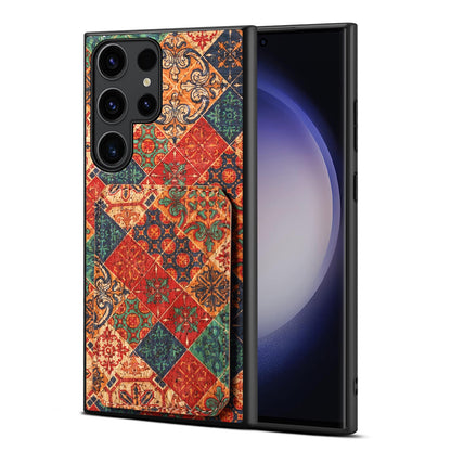 Samsung Galaxy S23 Ultra 5G Dual Card Slot Holder Phone Case – Patterned Design, Scratch & Dirt Protection, Convenient Holder