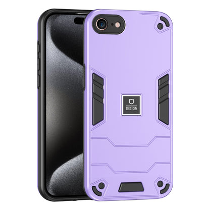 iPhone SE 2022 2 in 1 Shockproof, Lightweight Phone Case with TPU+PC Material, Fashionable Design, and Precise Cut-outs