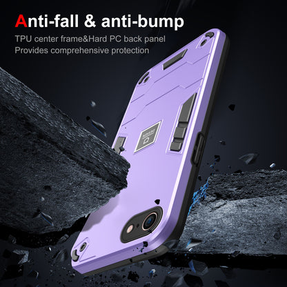 iPhone SE 2022 2 in 1 Shockproof, Lightweight Phone Case with TPU+PC Material, Fashionable Design, and Precise Cut-outs
