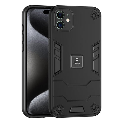iPhone 11 2 in 1 Shockproof, Lightweight Phone Case with TPU+PC Material, Fashionable Design, and Precise Cut-outs