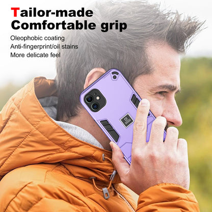 iPhone 11 2 in 1 Shockproof, Lightweight Phone Case with TPU+PC Material, Fashionable Design, and Precise Cut-outs