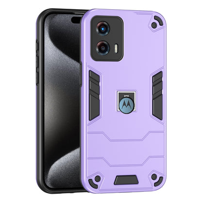 Motorola Moto G 2023 2 in 1 Shockproof, Lightweight Phone Case with TPU+PC Material, Fashionable Design, and Precise Cut-outs