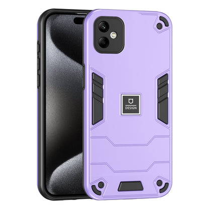 Samsung Galaxy A05 2 in 1 Shockproof, Lightweight Phone Case with TPU+PC Material, Fashionable Design, and Precise Cut-outs