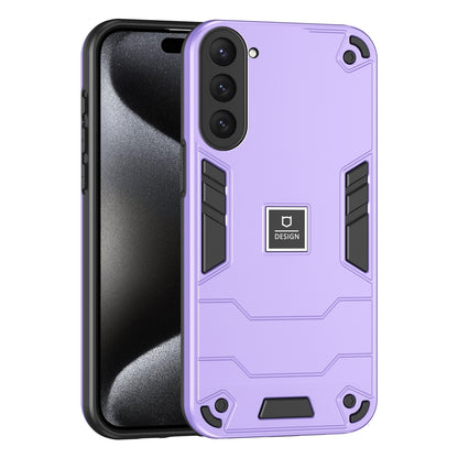 Samsung Galaxy S23 5G 2 in 1 Shockproof, Lightweight Phone Case with TPU+PC Material, Fashionable Design, and Precise Cut-outs