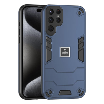 Samsung Galaxy S23 Ultra 5G 2 in 1 Shockproof, Lightweight Phone Case with TPU+PC Material, Fashionable Design, and Precise Cut-outs