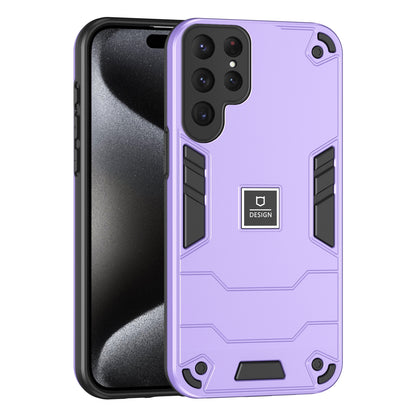 Samsung Galaxy S23 Ultra 5G 2 in 1 Shockproof, Lightweight Phone Case with TPU+PC Material, Fashionable Design, and Precise Cut-outs