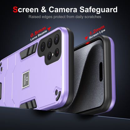Samsung Galaxy S23 Ultra 5G 2 in 1 Shockproof, Lightweight Phone Case with TPU+PC Material, Fashionable Design, and Precise Cut-outs