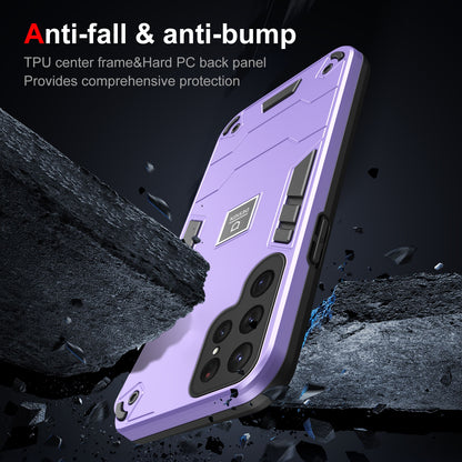 Samsung Galaxy S23 Ultra 5G 2 in 1 Shockproof, Lightweight Phone Case with TPU+PC Material, Fashionable Design, and Precise Cut-outs