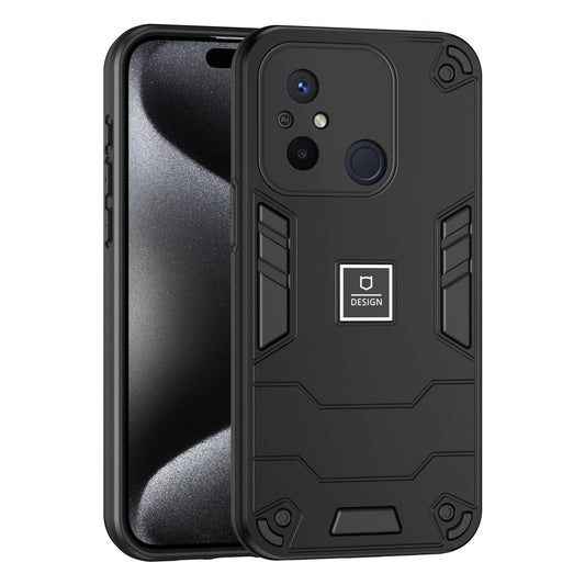 Xiaomi Redmi 12C 2 in 1 Shockproof, Lightweight Phone Case with TPU+PC Material, Fashionable Design, and Precise Cut-outs