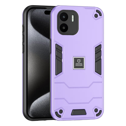 Xiaomi Redmi A1 2 in 1 Shockproof, Lightweight Phone Case with TPU+PC Material, Fashionable Design, and Precise Cut-outs