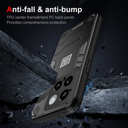 Xiaomi 14 2 in 1 Shockproof, Lightweight Phone Case with TPU+PC Material, Fashionable Design, and Precise Cut-outs