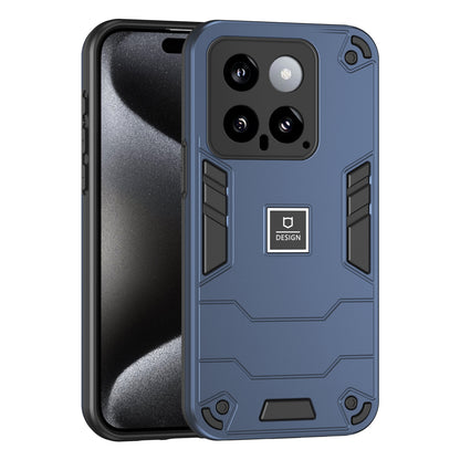 Xiaomi 14 2 in 1 Shockproof, Lightweight Phone Case with TPU+PC Material, Fashionable Design, and Precise Cut-outs