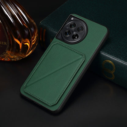 OnePlus 12 Calf Texture Leather Case with Dual Card Slots and Stand Function